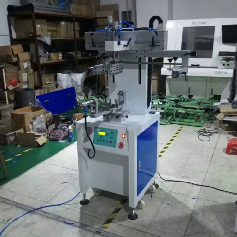 東莞駿欣機(jī)械有限公司提供絲印機(jī)移印機(jī)